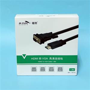 Cáp chuyển HDMI to VGA 1.8M